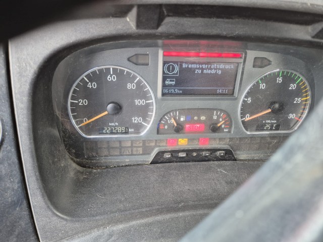 IMG-20250801-WA0052