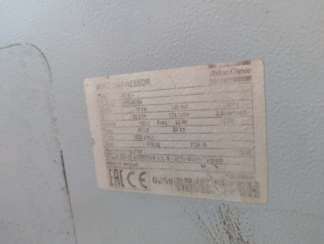 PXL_20260708_115158653